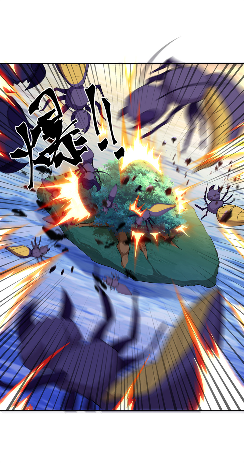 绝世战魂第333话 啸日白虎降临