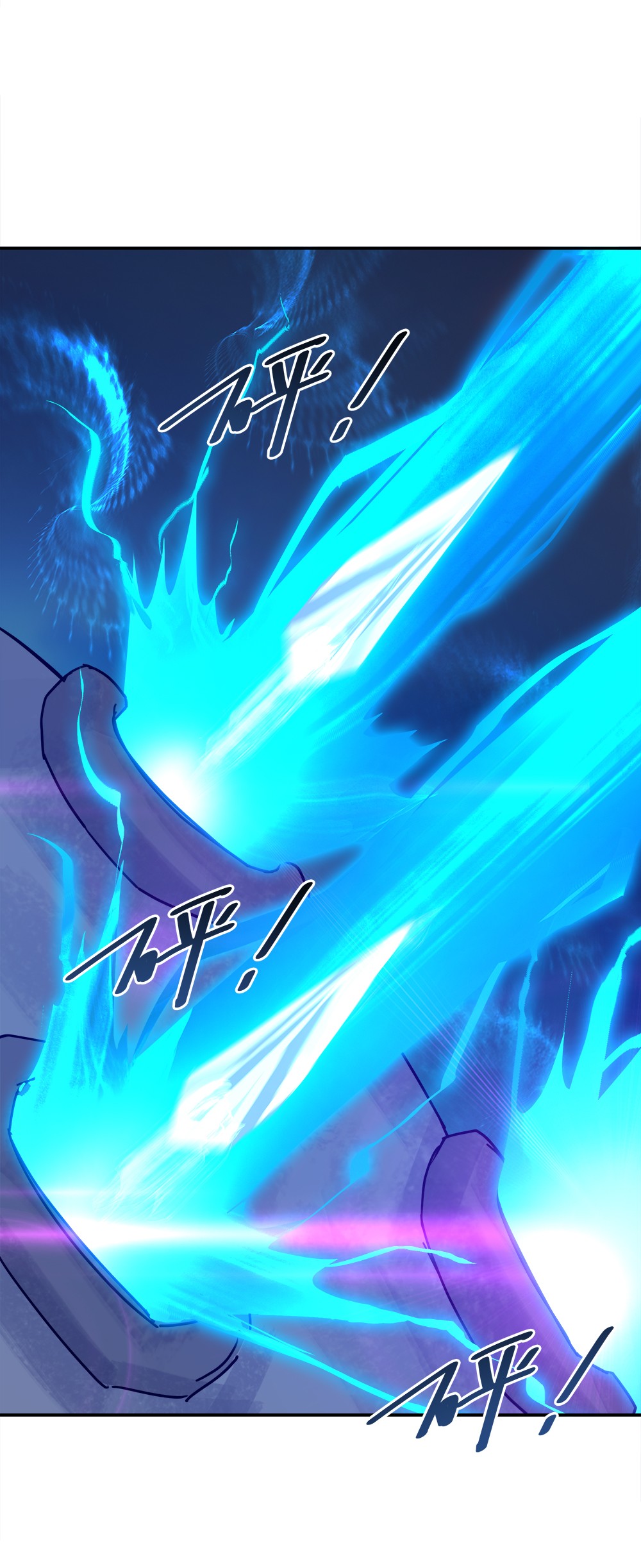 绝世战魂第334话 诛杀二皇子