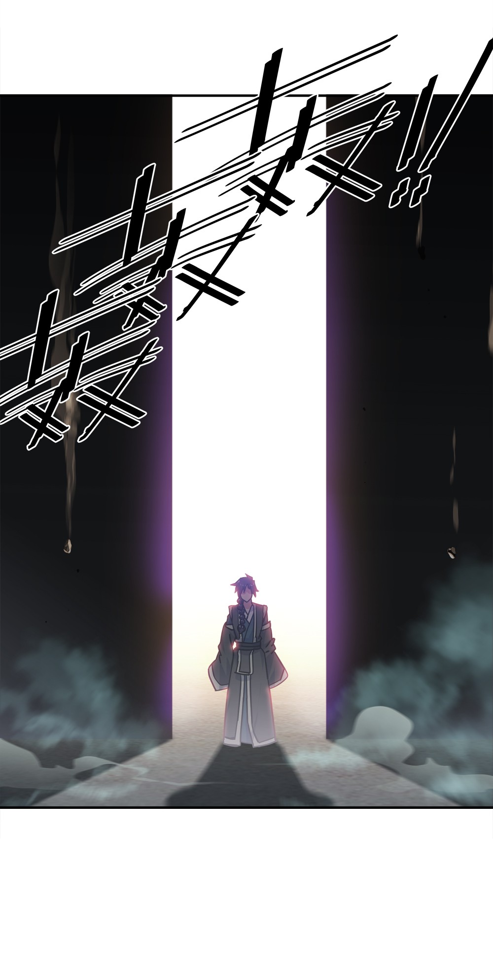 绝世战魂第335话 复活神兽