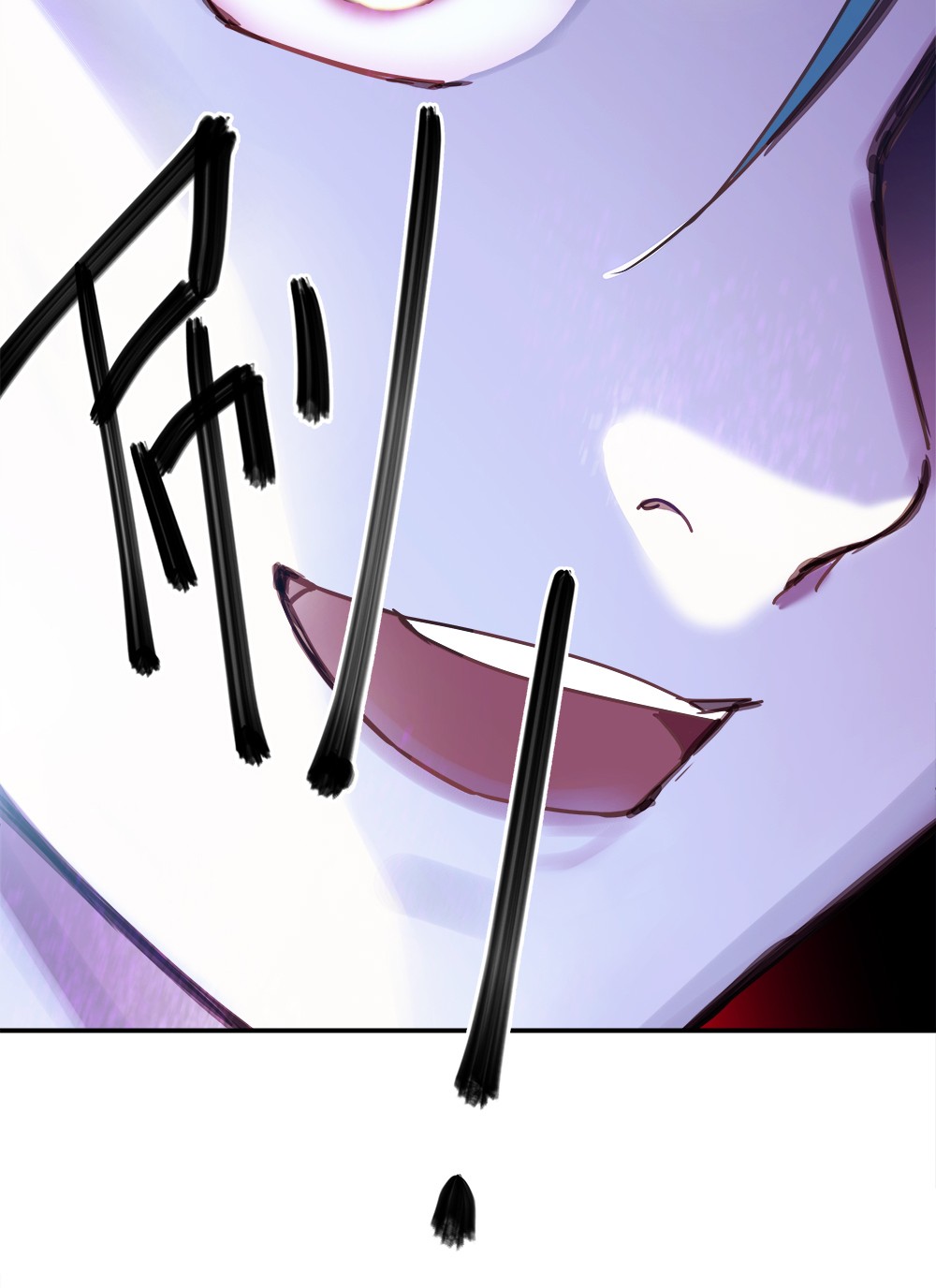 绝世战魂第335话 复活神兽