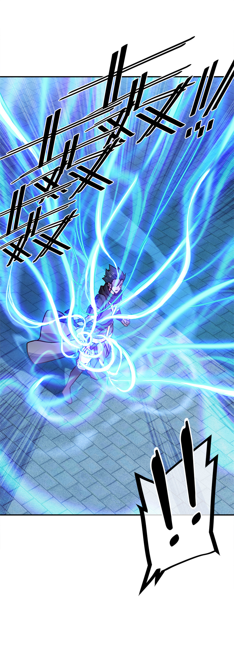 绝世战魂第335话 复活神兽