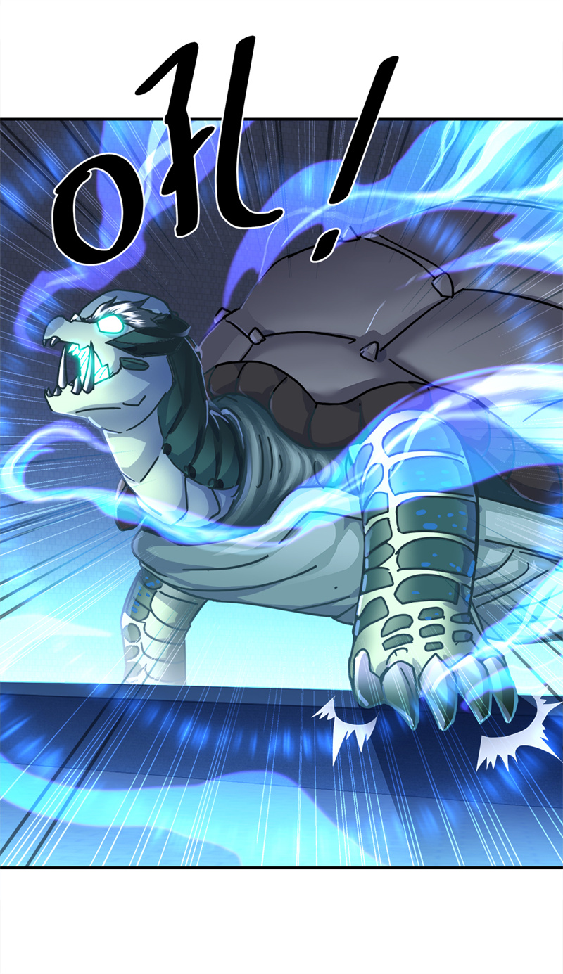 绝世战魂第335话 复活神兽