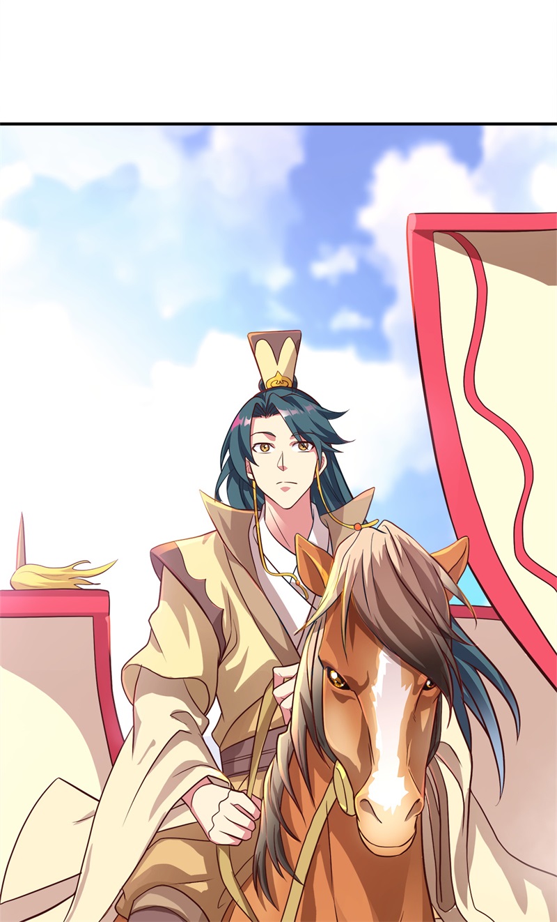 绝世战魂第337话 黄金阁七层