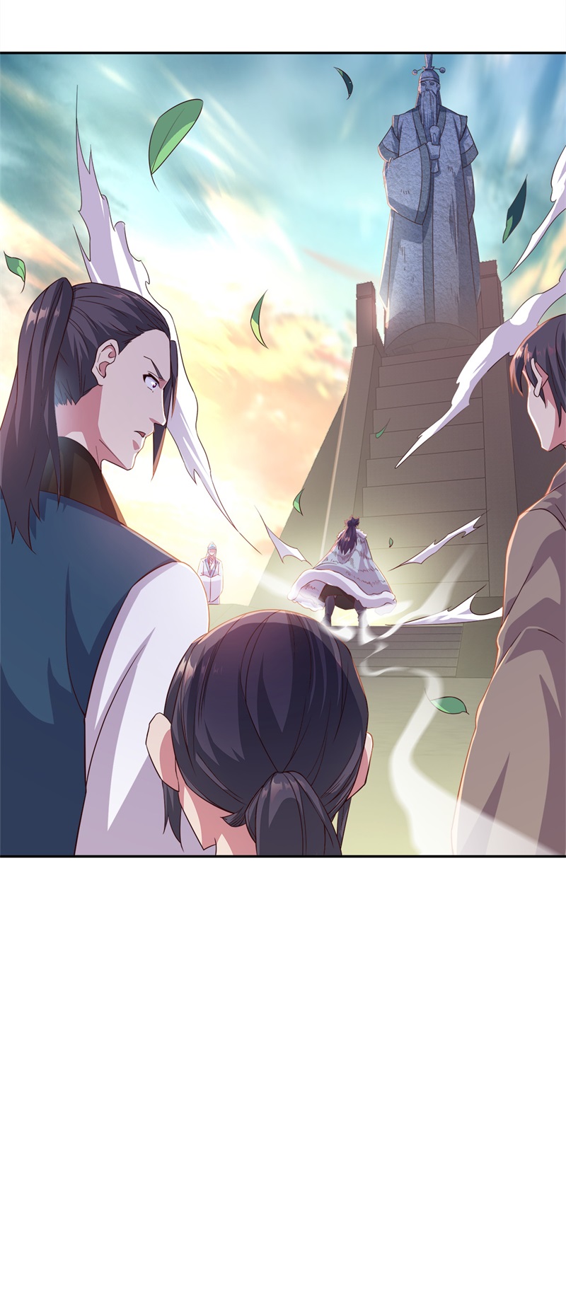 绝世战魂第338话 先帝魂魄