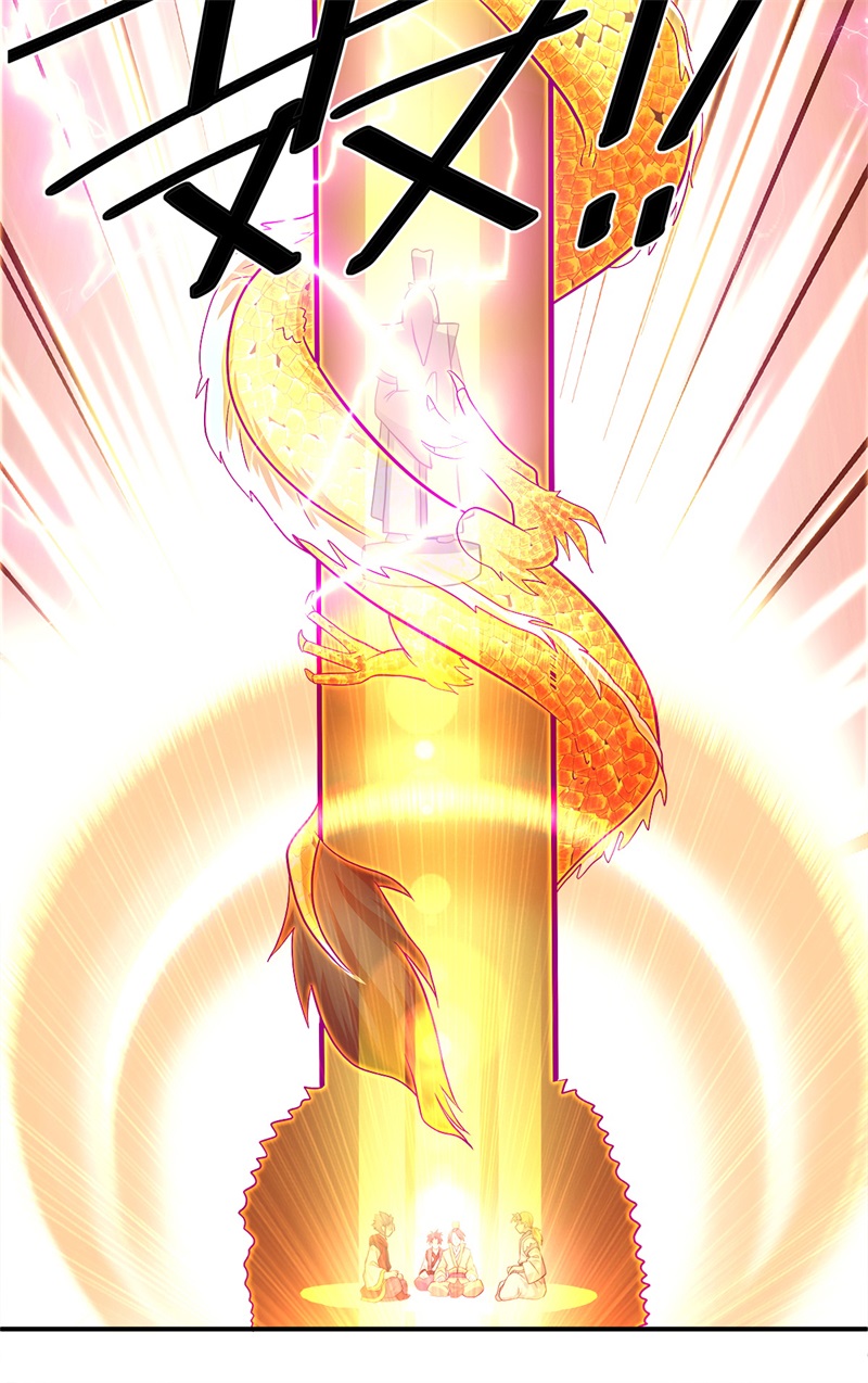 绝世战魂第338话 先帝魂魄