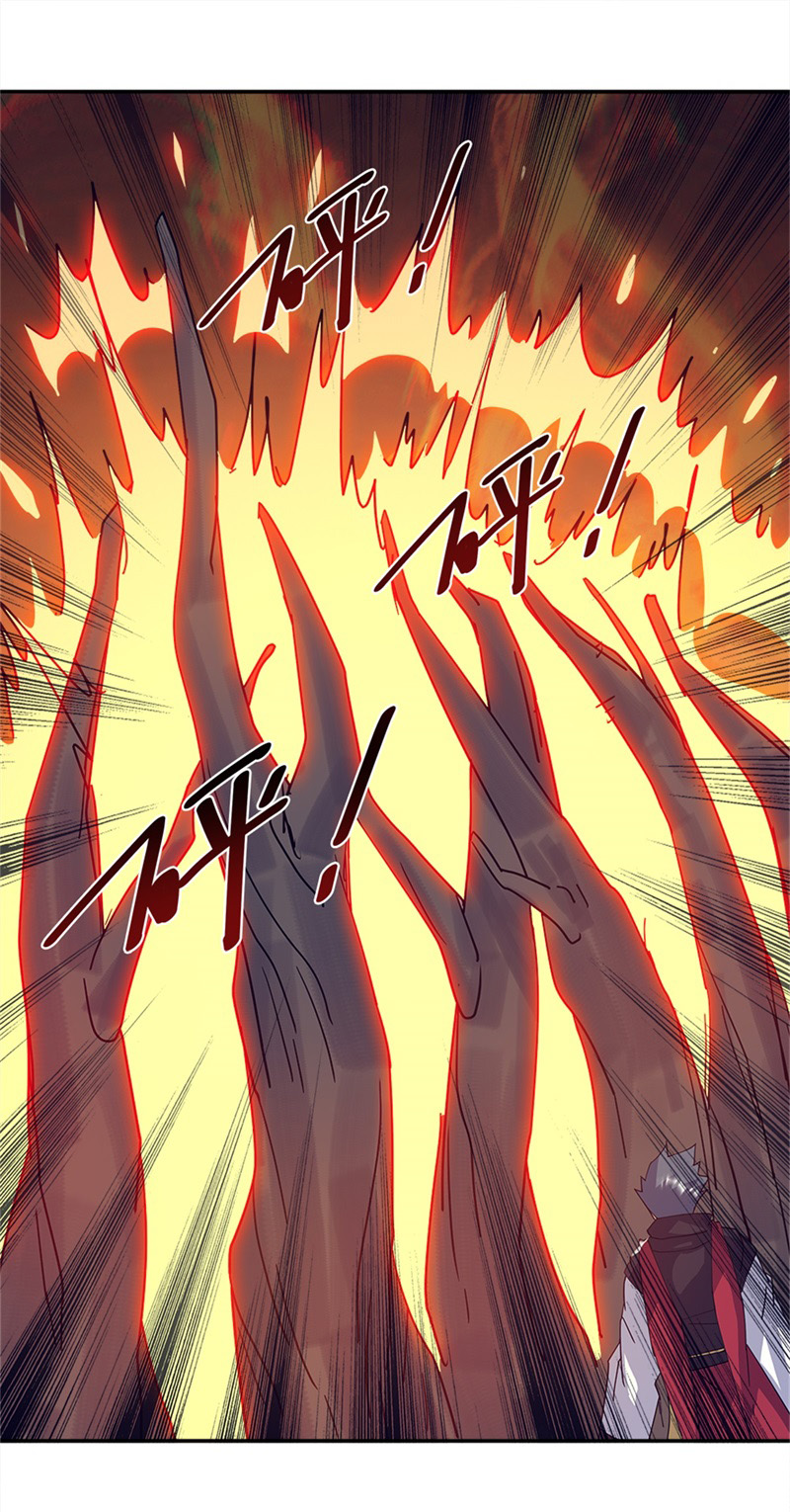 绝世战魂第339话 白虎逆反