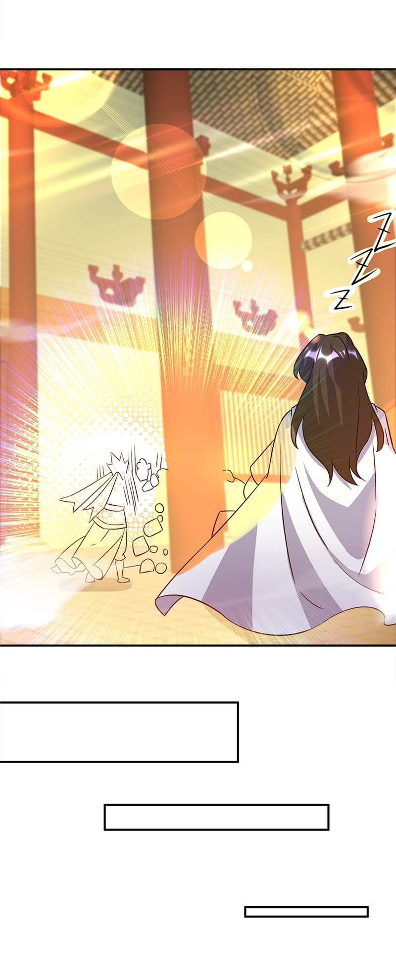 绝世战魂第342话 洗劫商道盟