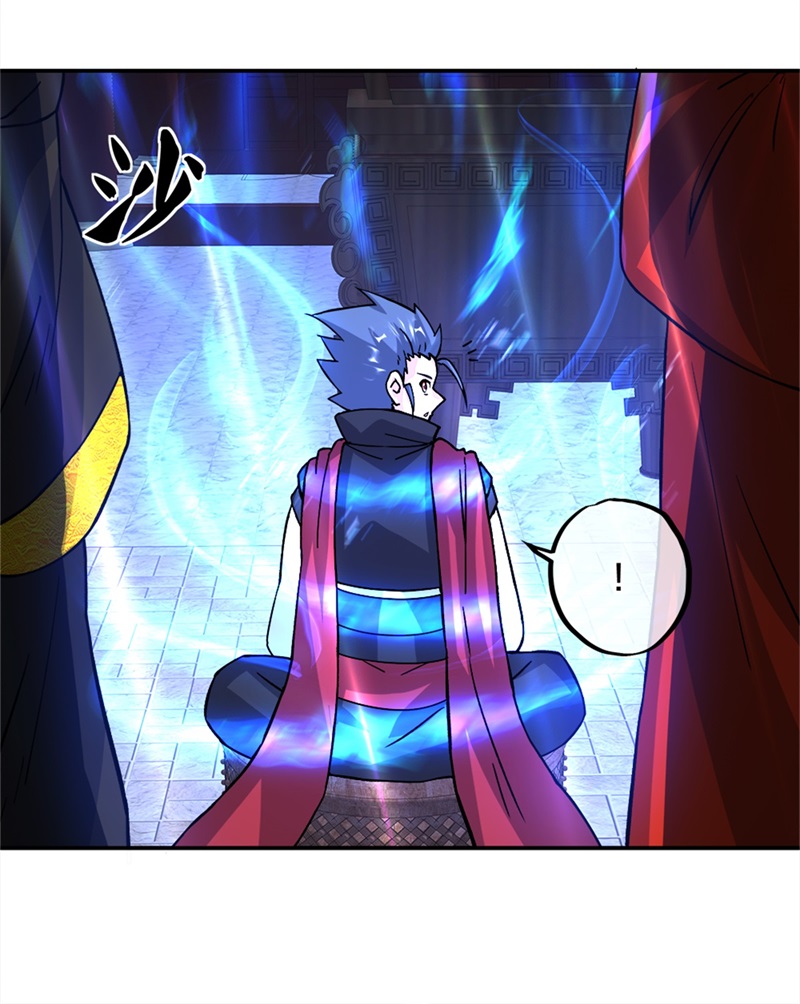 绝世战魂第342话 洗劫商道盟