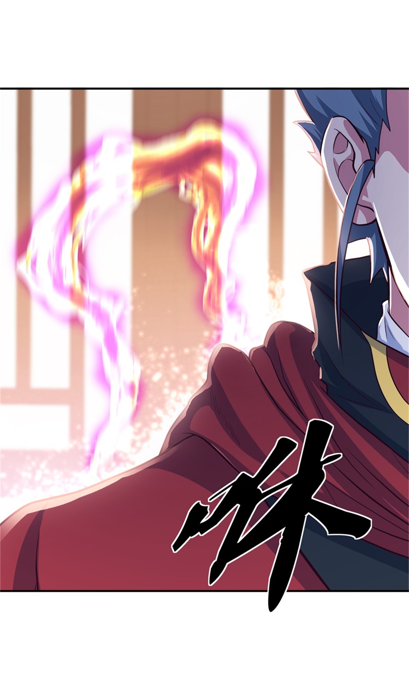 绝世战魂第343话 乱海城