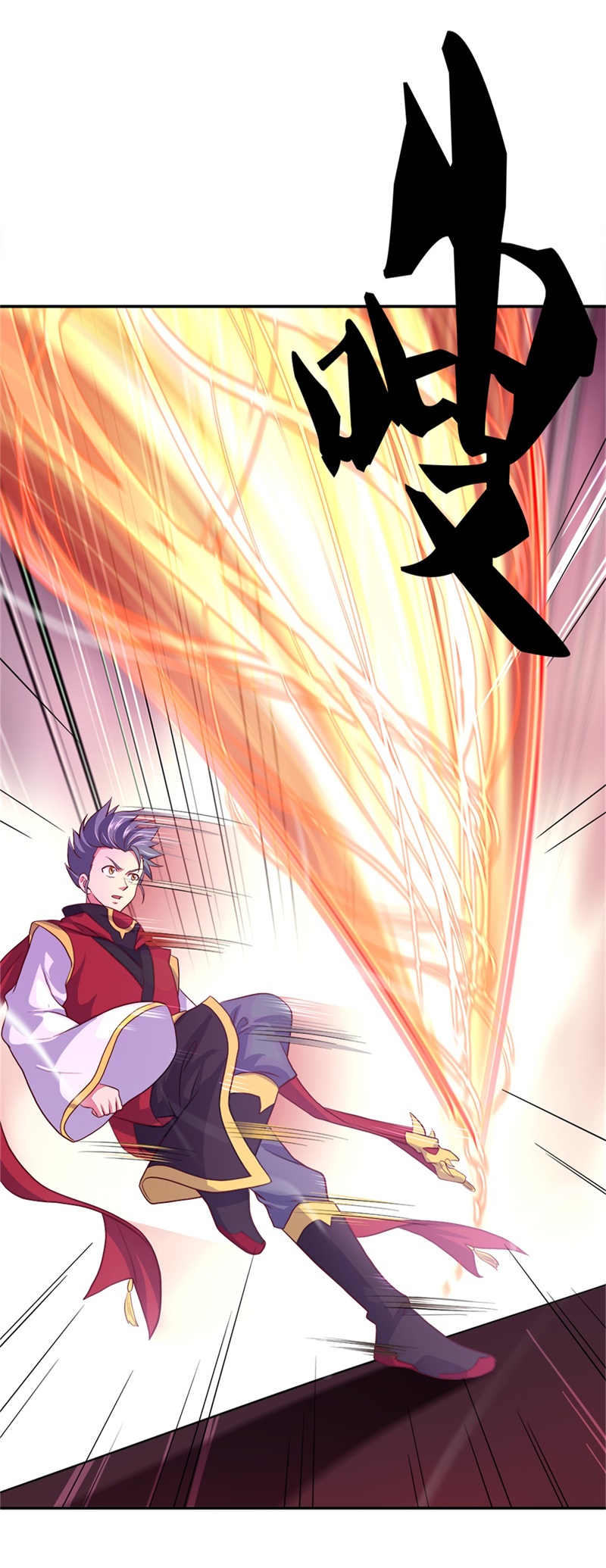 绝世战魂第343话 乱海城