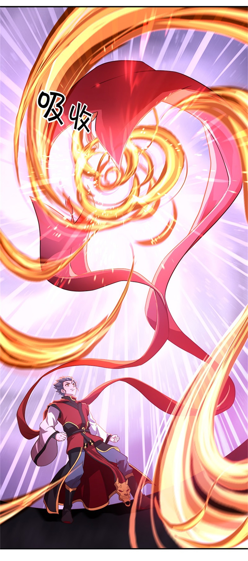 绝世战魂第343话 乱海城