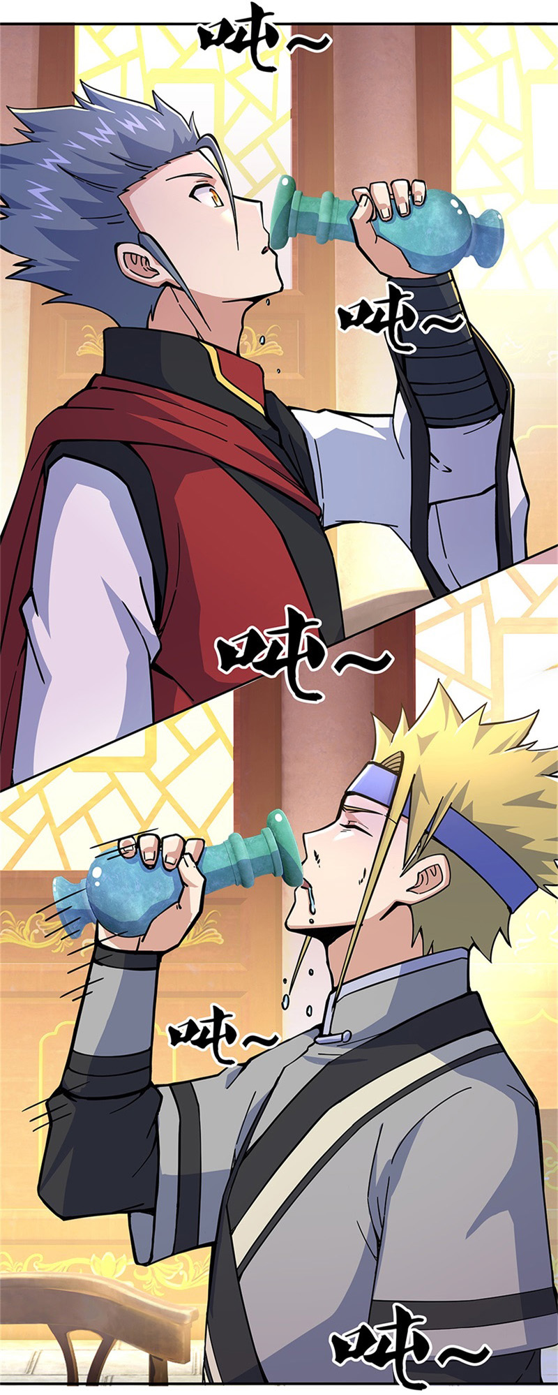 绝世战魂第344话 乱海之气