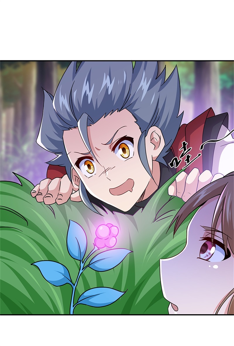 绝世战魂第345话 嗜血乱海