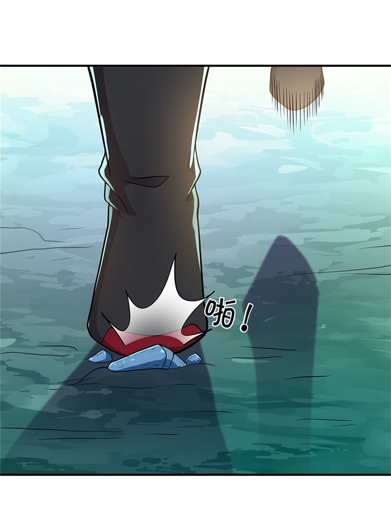 绝世战魂第345话 嗜血乱海