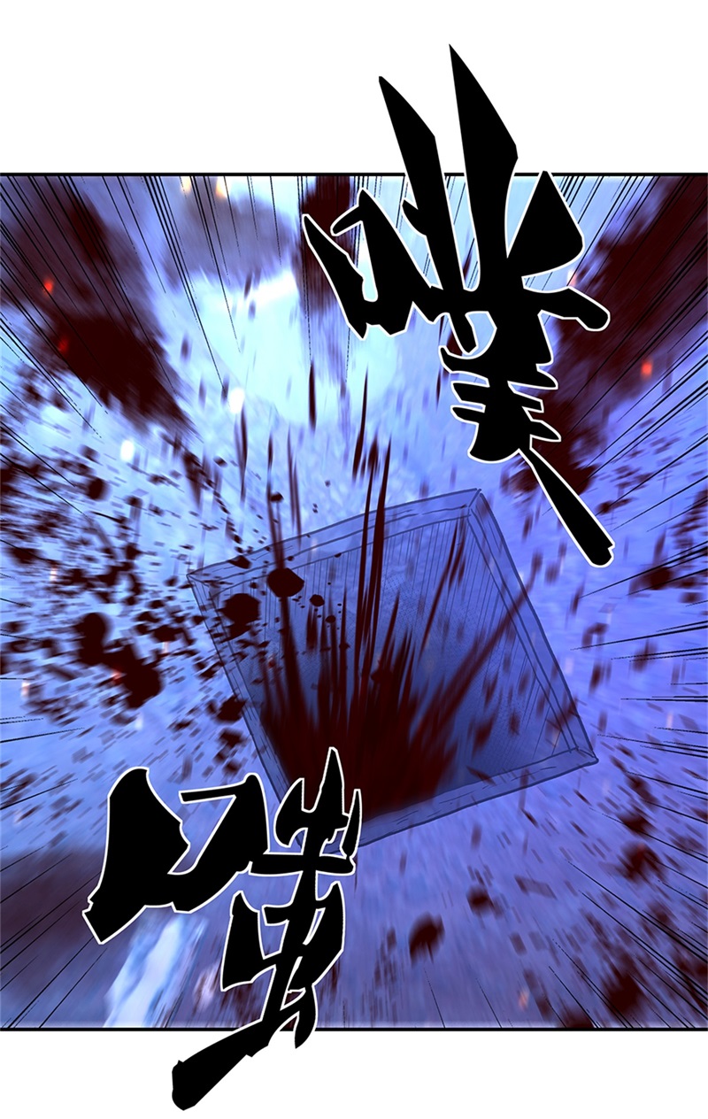 绝世战魂第348话 武圣之墓