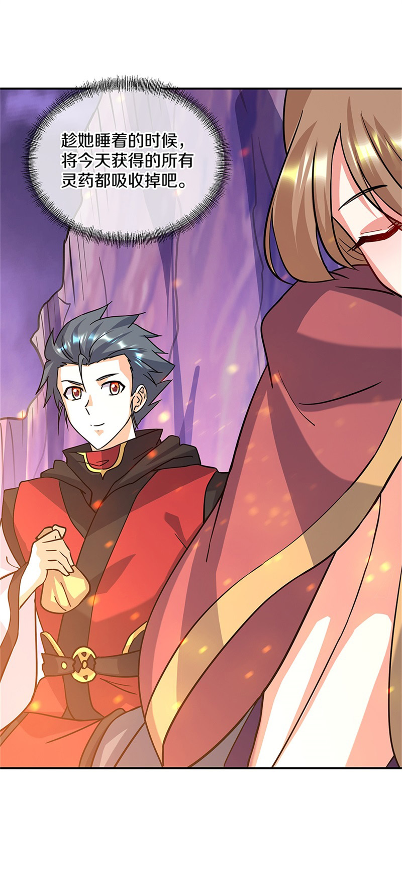 绝世战魂第348话 武圣之墓