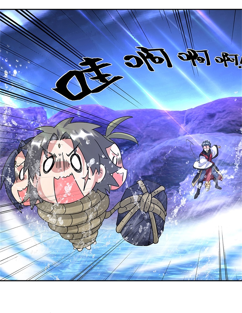 绝世战魂第348话 武圣之墓