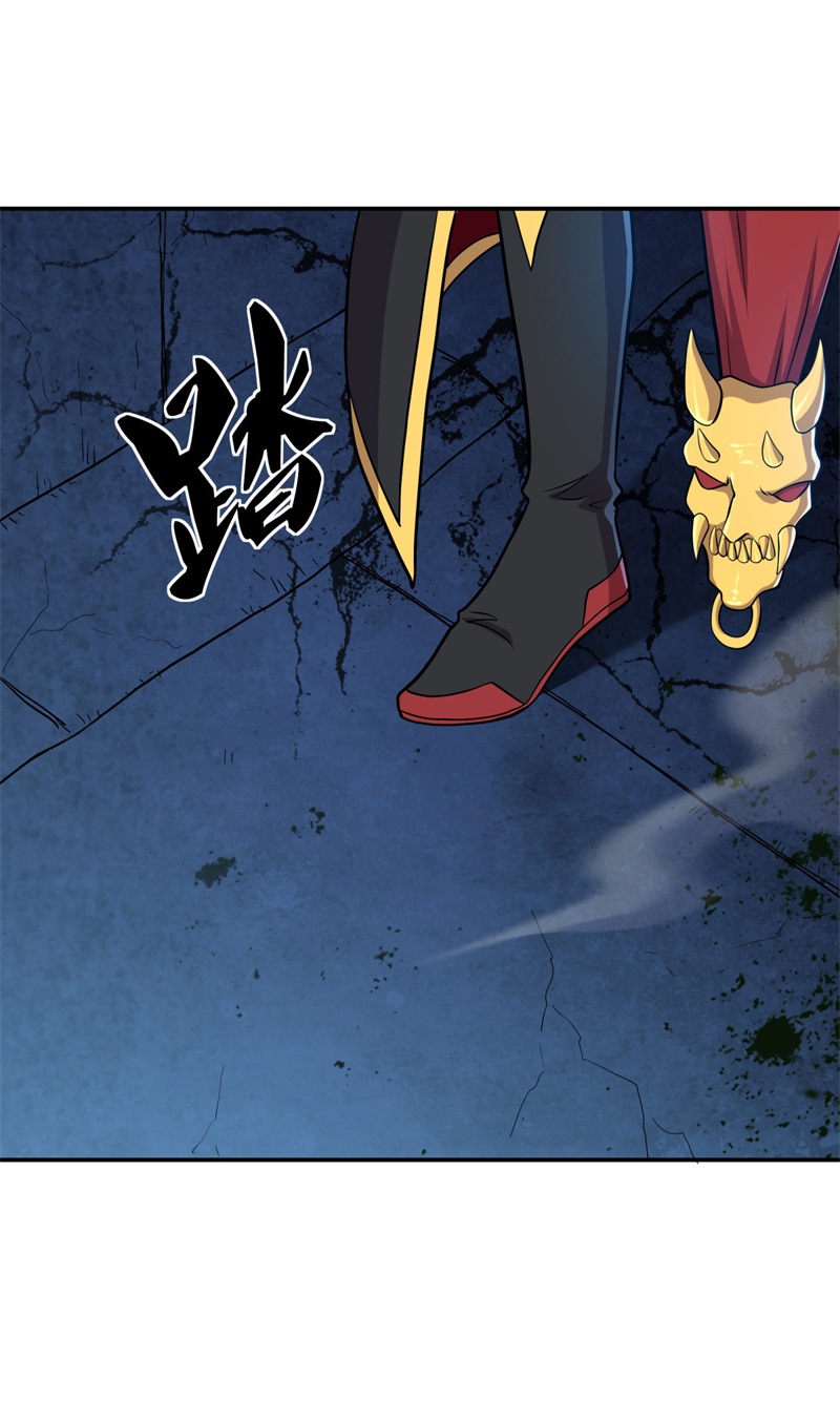 绝世战魂第349话 获得传承