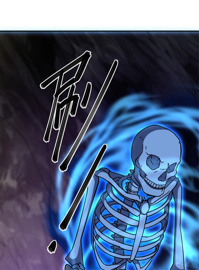 绝世战魂第349话 获得传承