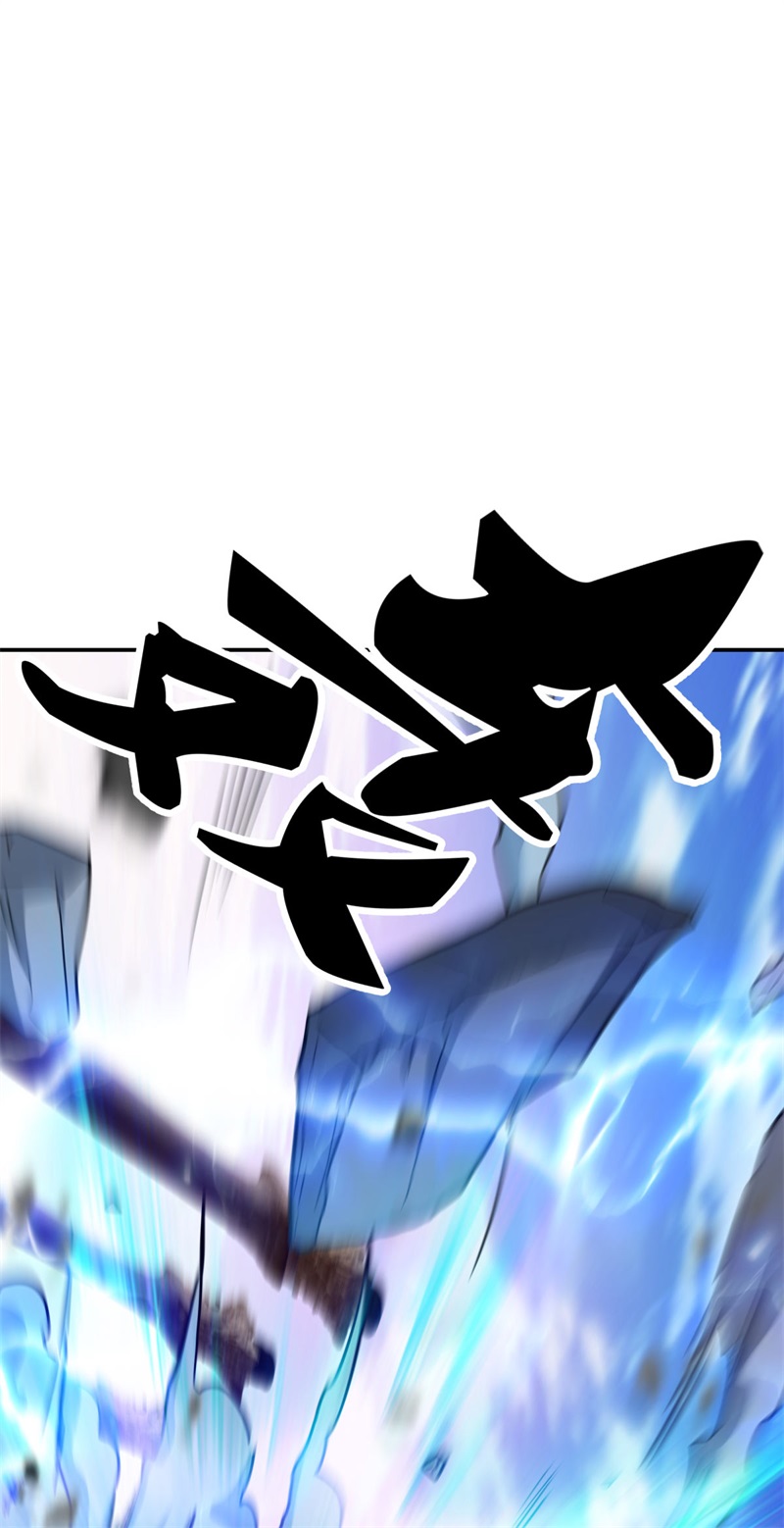 绝世战魂第350话 变故