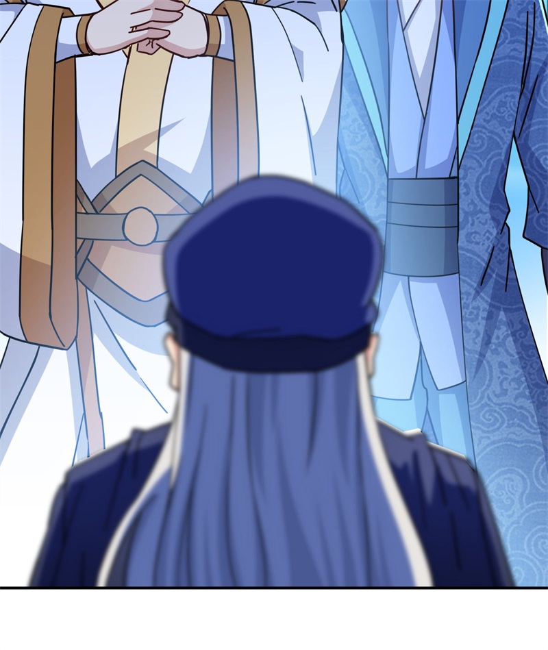 绝世战魂第355话 问道洞窟