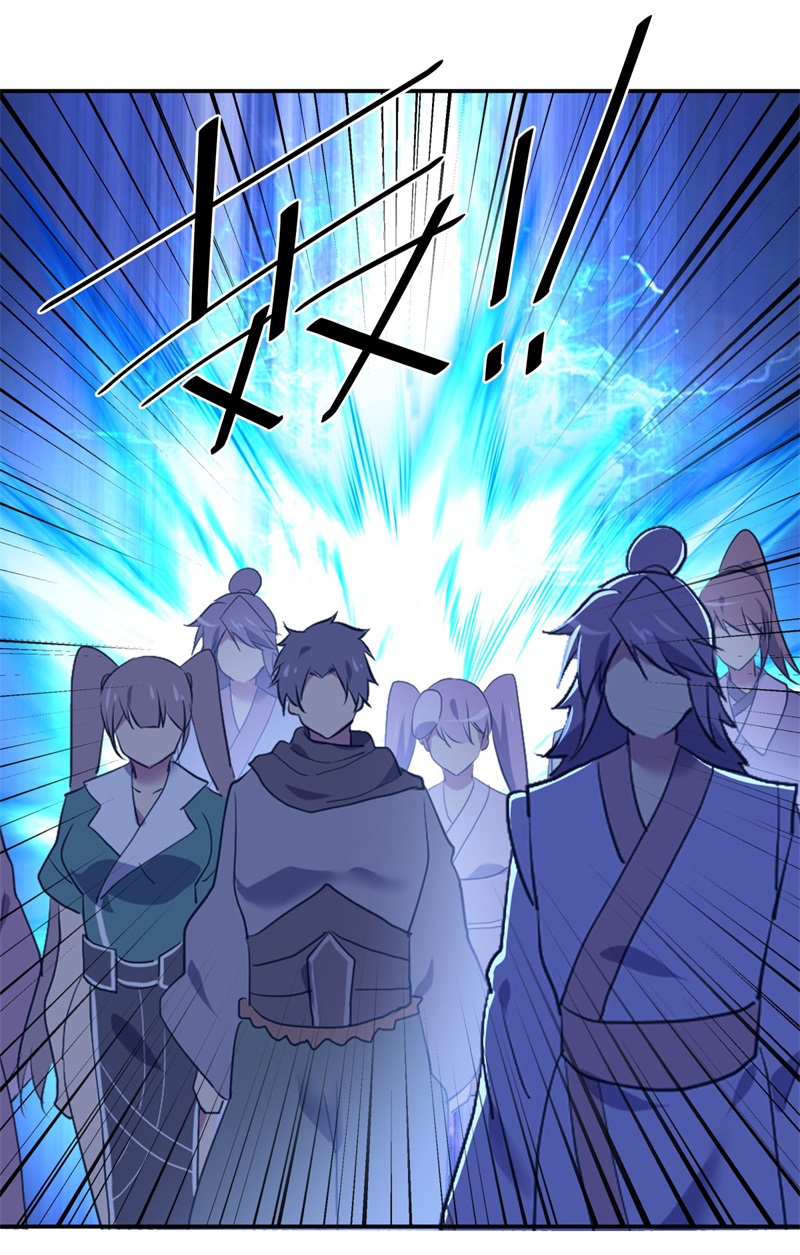 绝世战魂第355话 问道洞窟