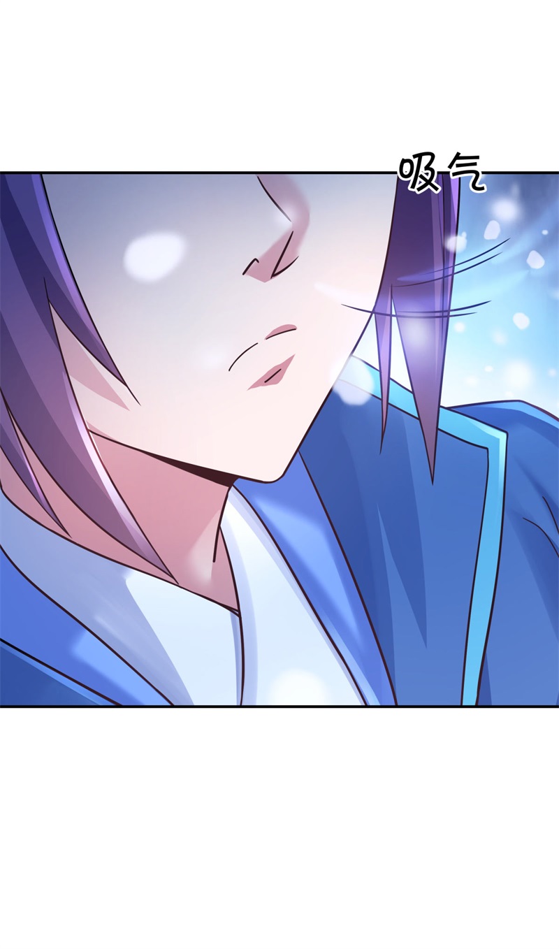 绝世战魂第357话 筹备