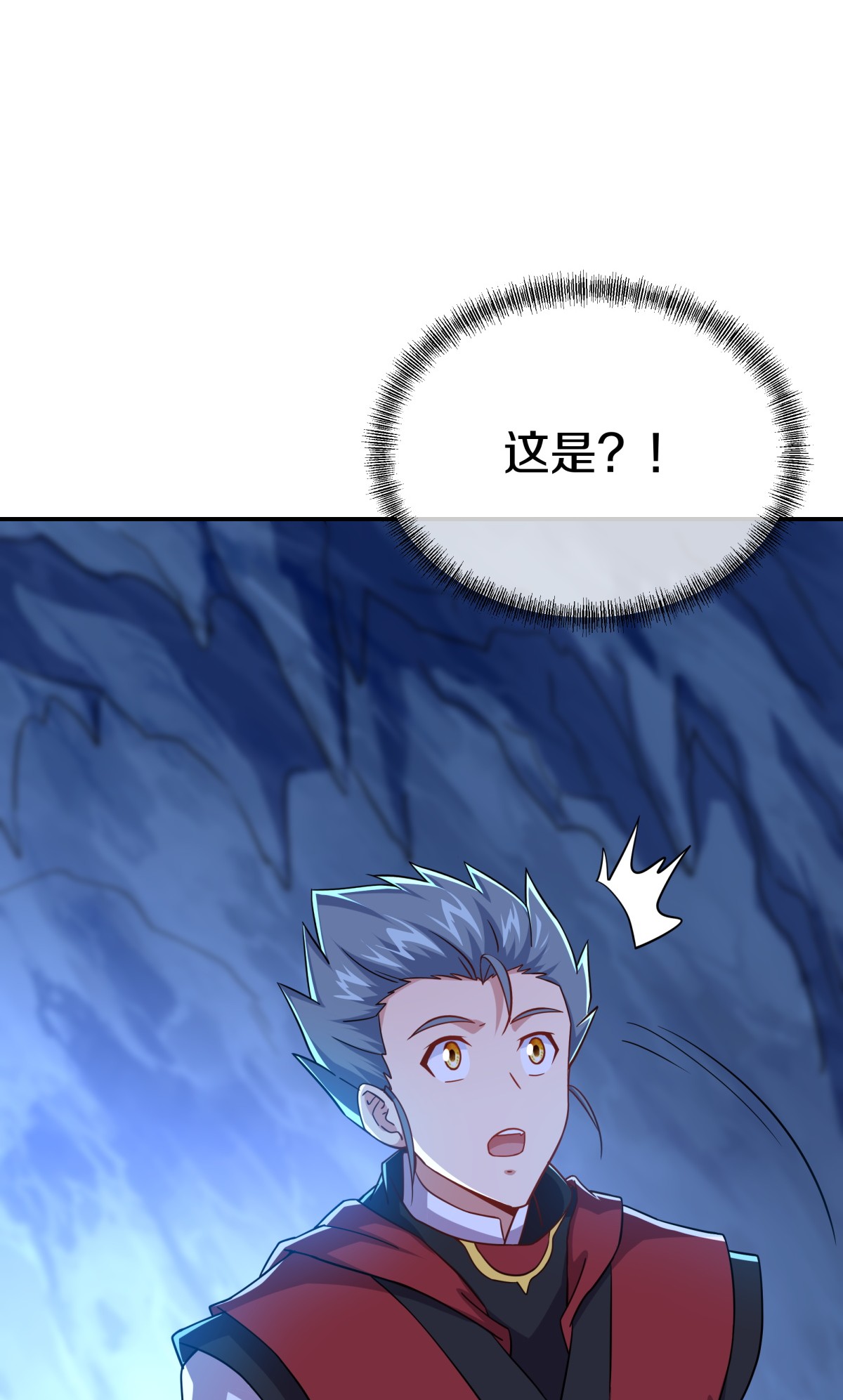 绝世战魂第358话 勤加修炼