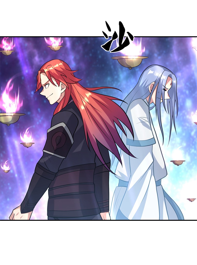 绝世战魂第360话 神烛道