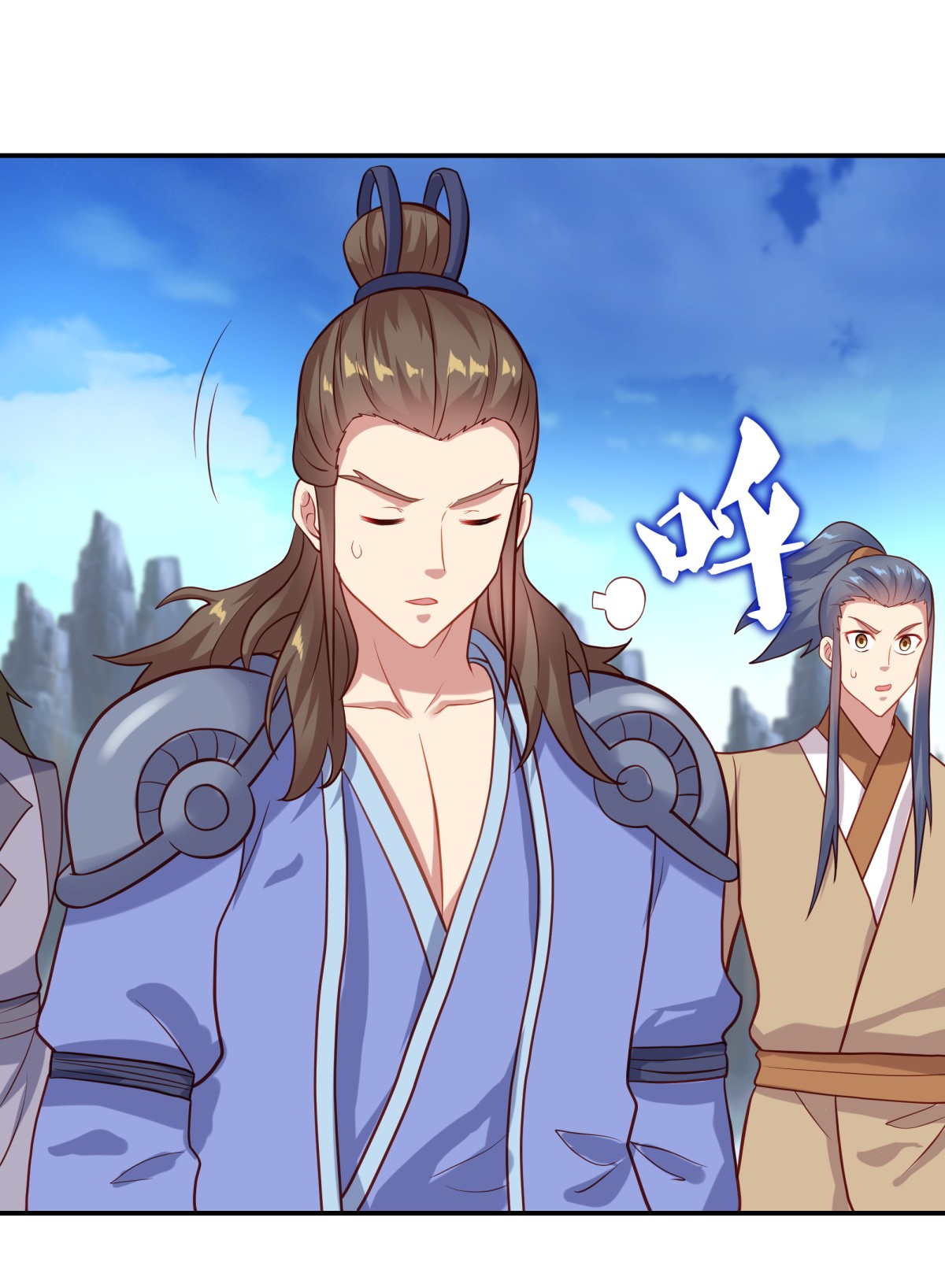 绝世战魂第362话 覆灭之日
