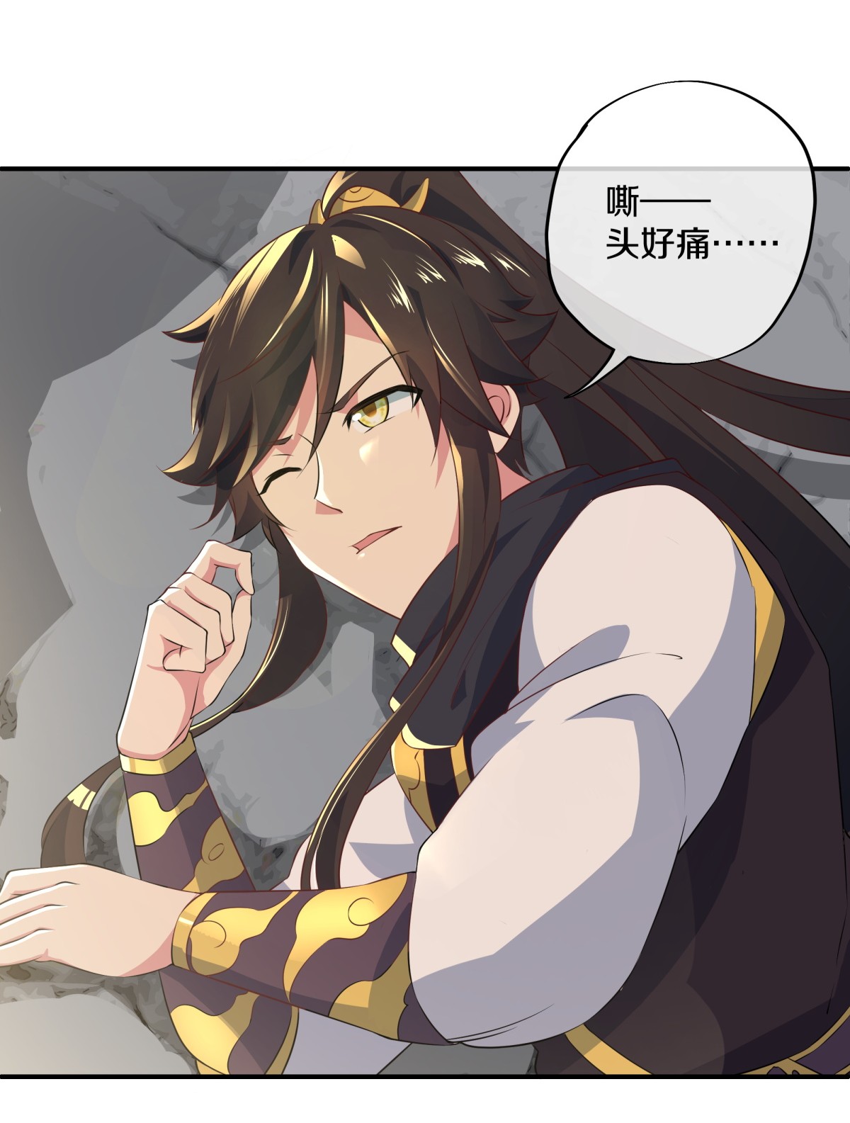 绝世战魂第363话 妙长老