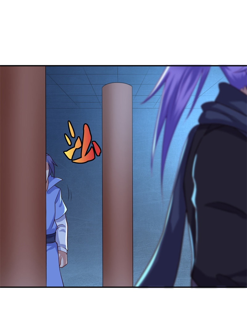 绝世战魂第370话 血祭