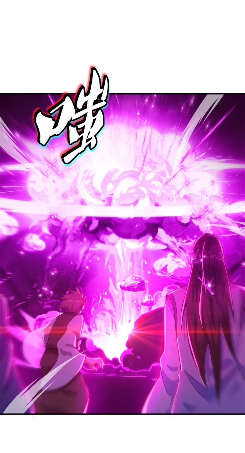 绝世战魂第370话 血祭