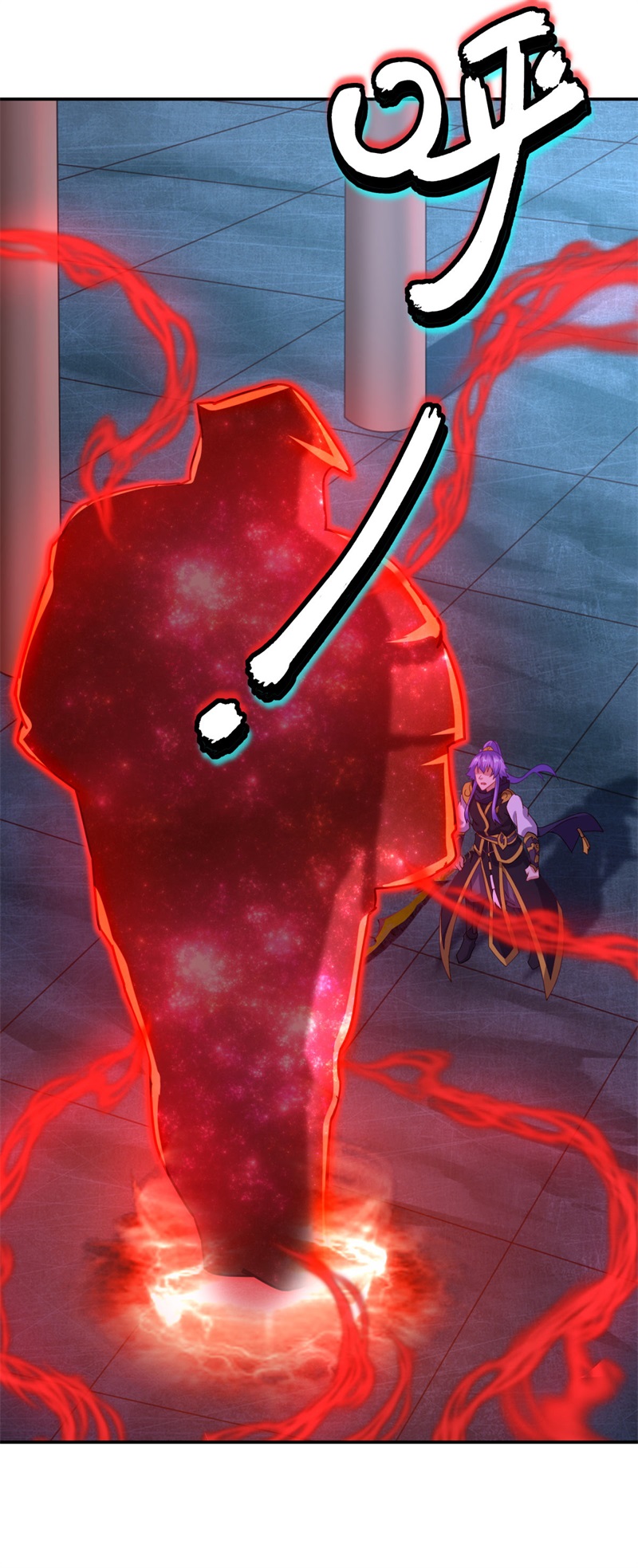 绝世战魂第370话 血祭