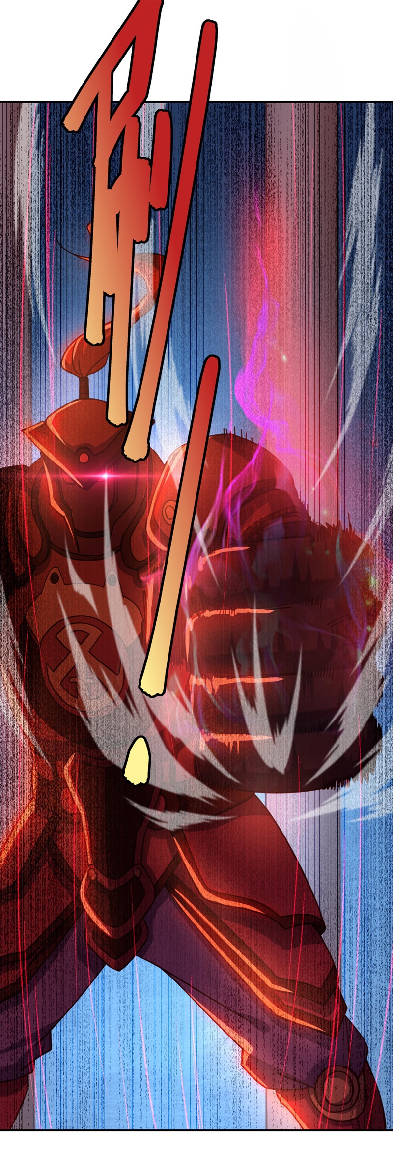 绝世战魂第370话 血祭