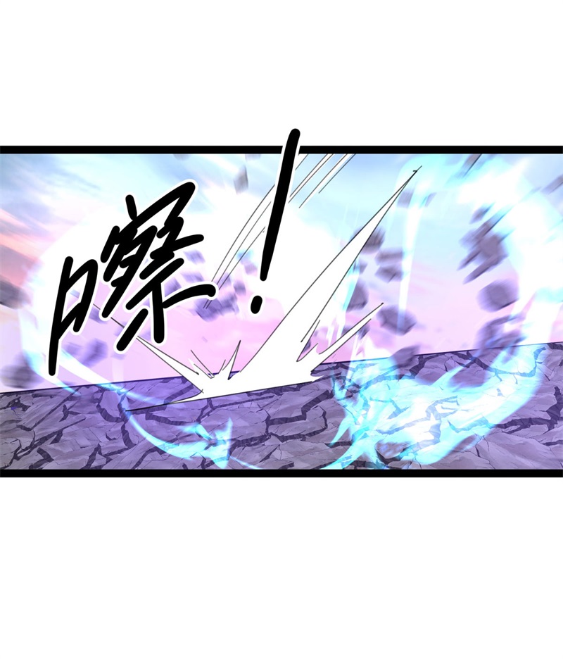 绝世战魂第375话 拖延