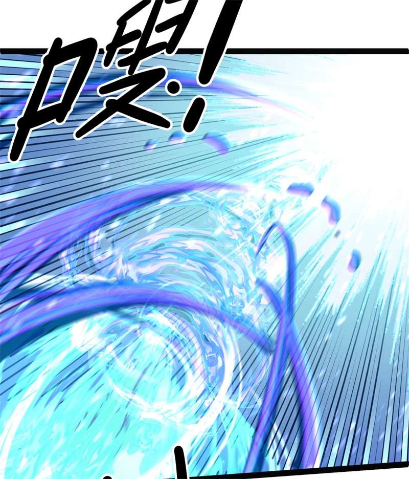 绝世战魂第375话 拖延