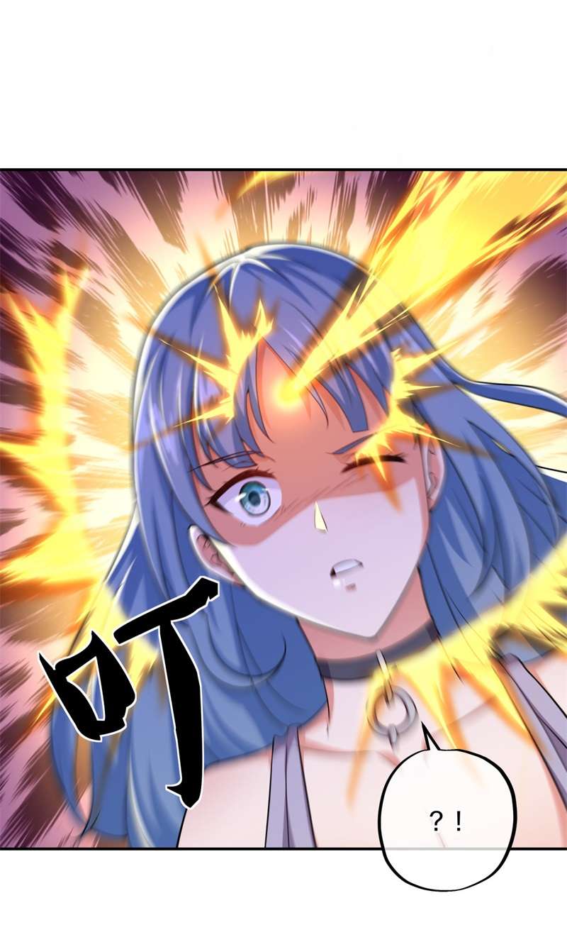 绝世战魂第380话 了结