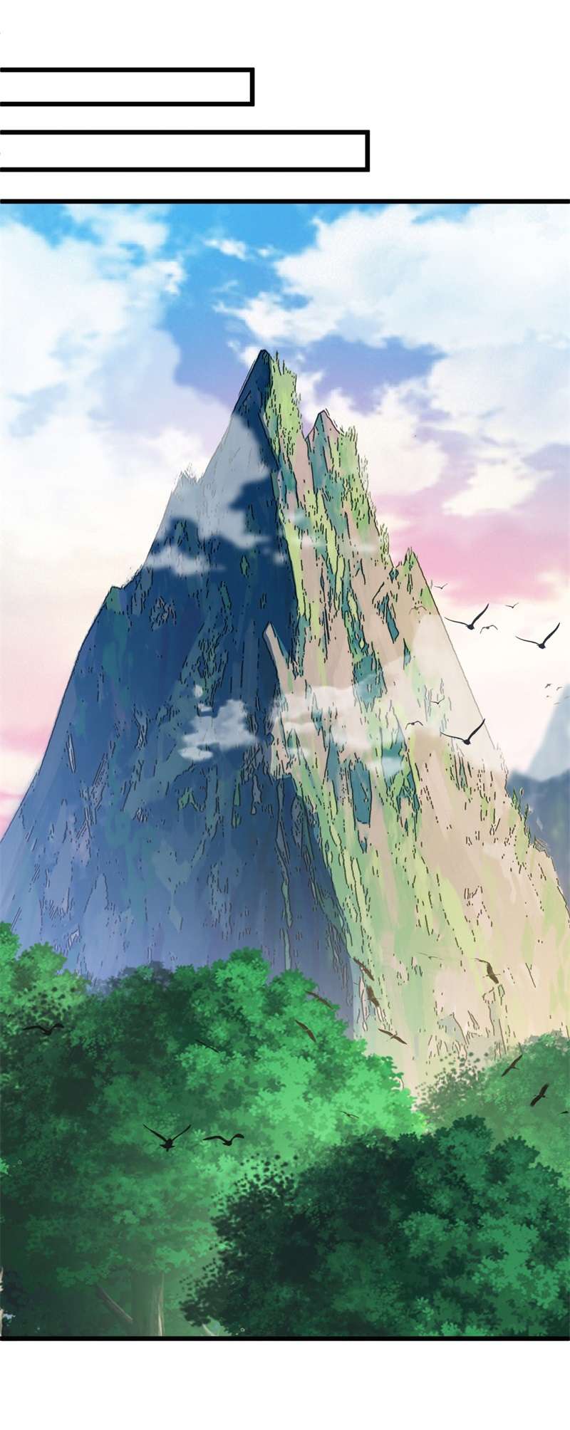 绝世战魂第381话 弦月