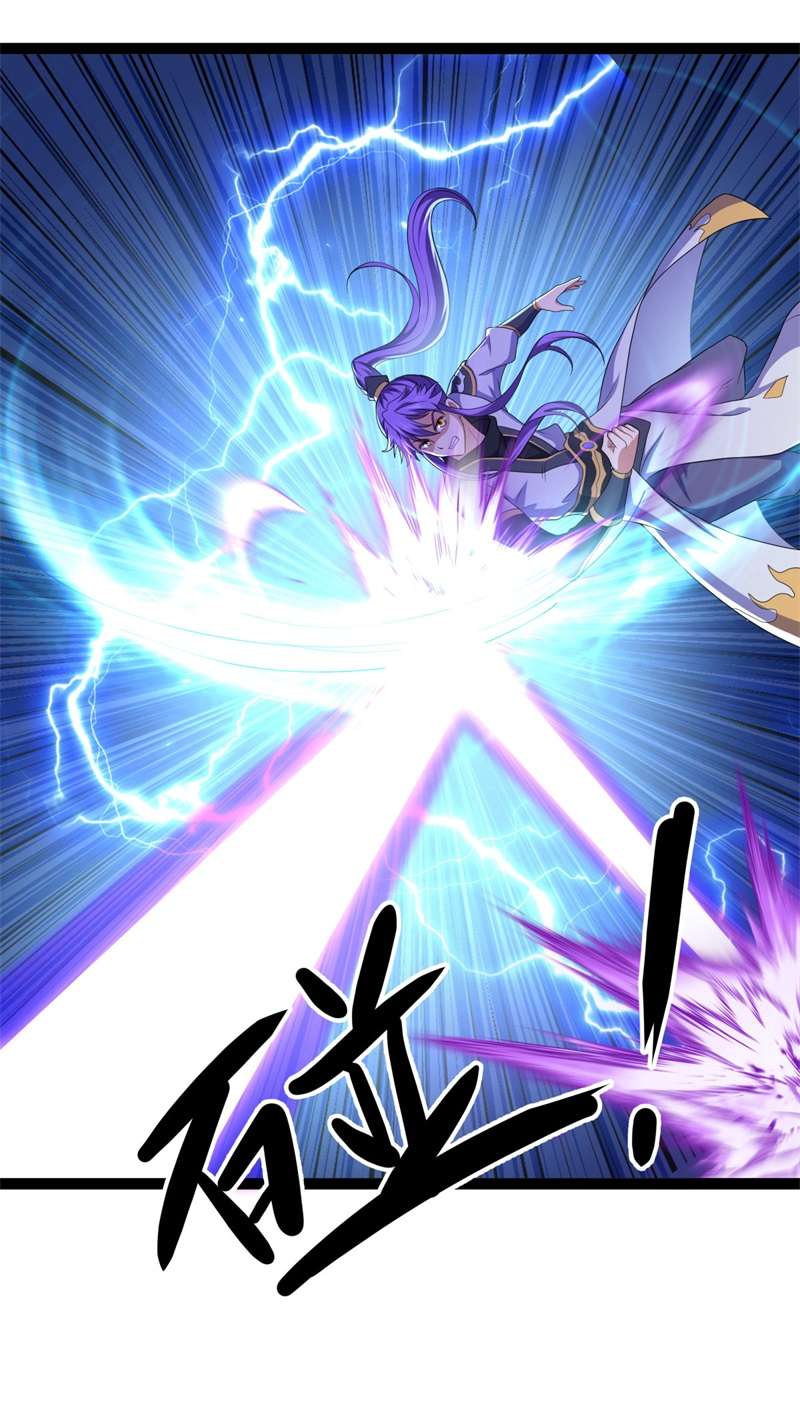 绝世战魂第382话 修行