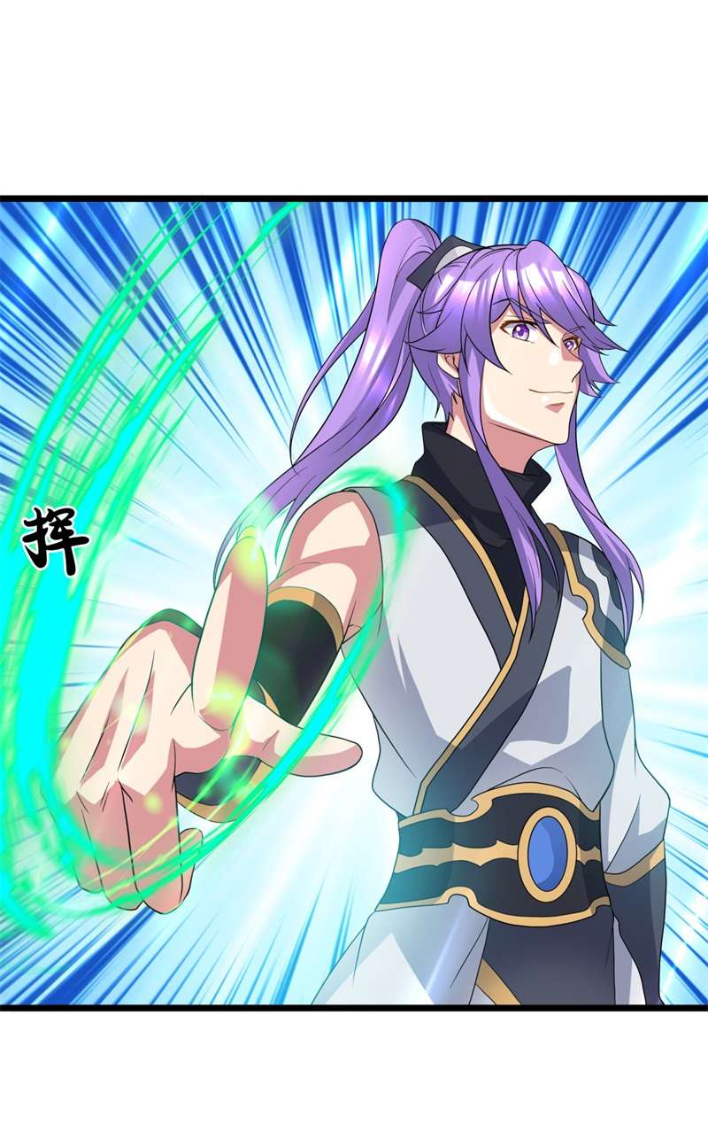 绝世战魂第389话 人族峰主