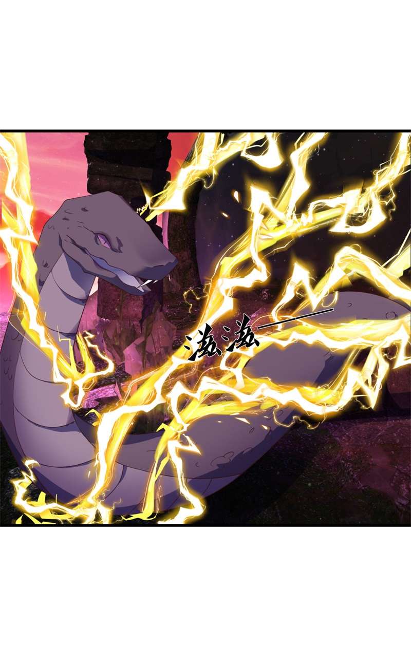 绝世战魂第390话 前往中道城