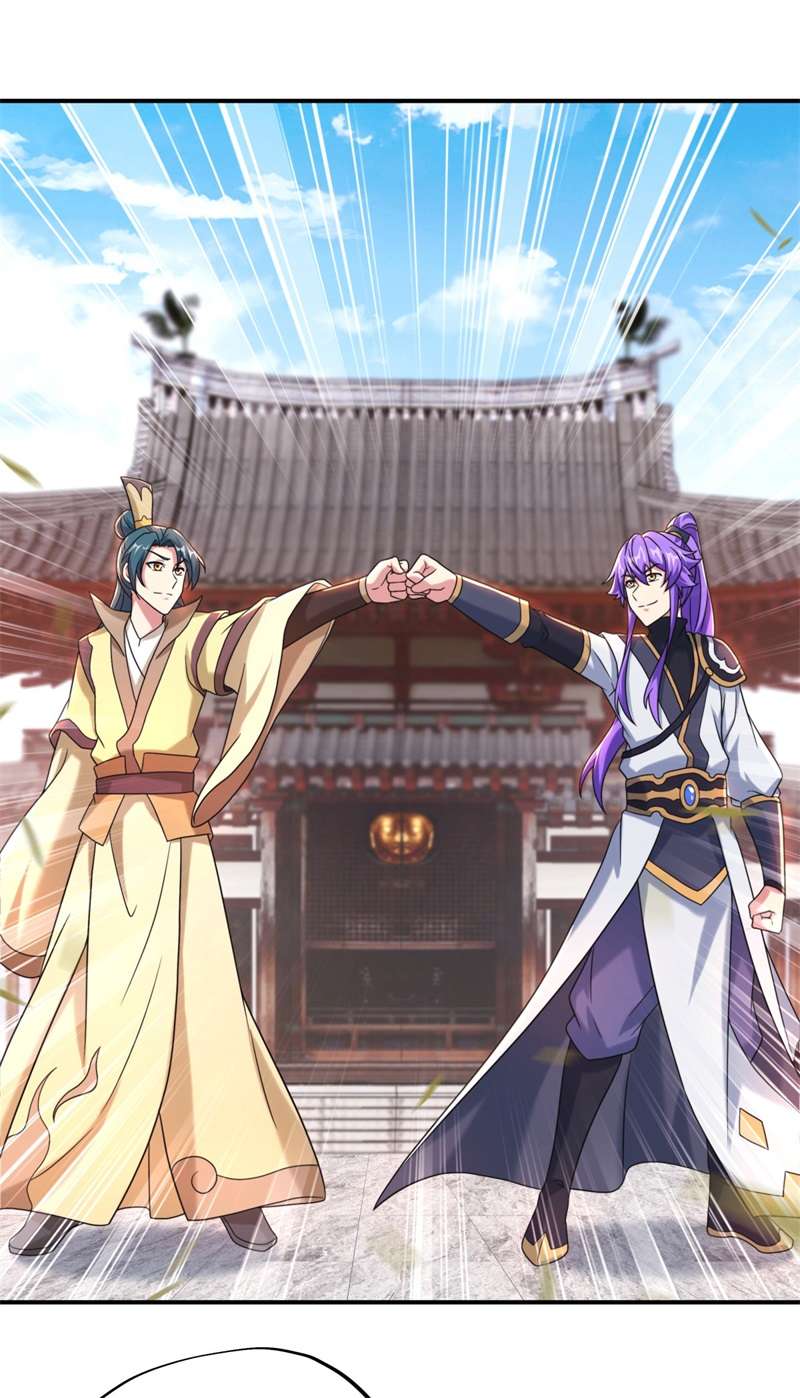 绝世战魂第390话 前往中道城