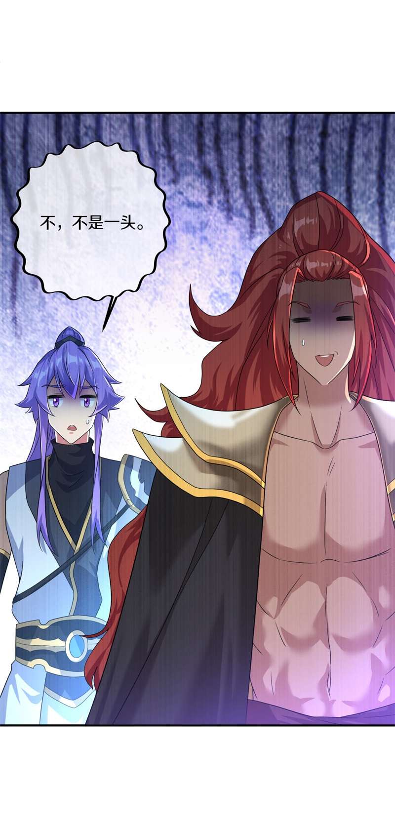 绝世战魂第394话 逆天之气