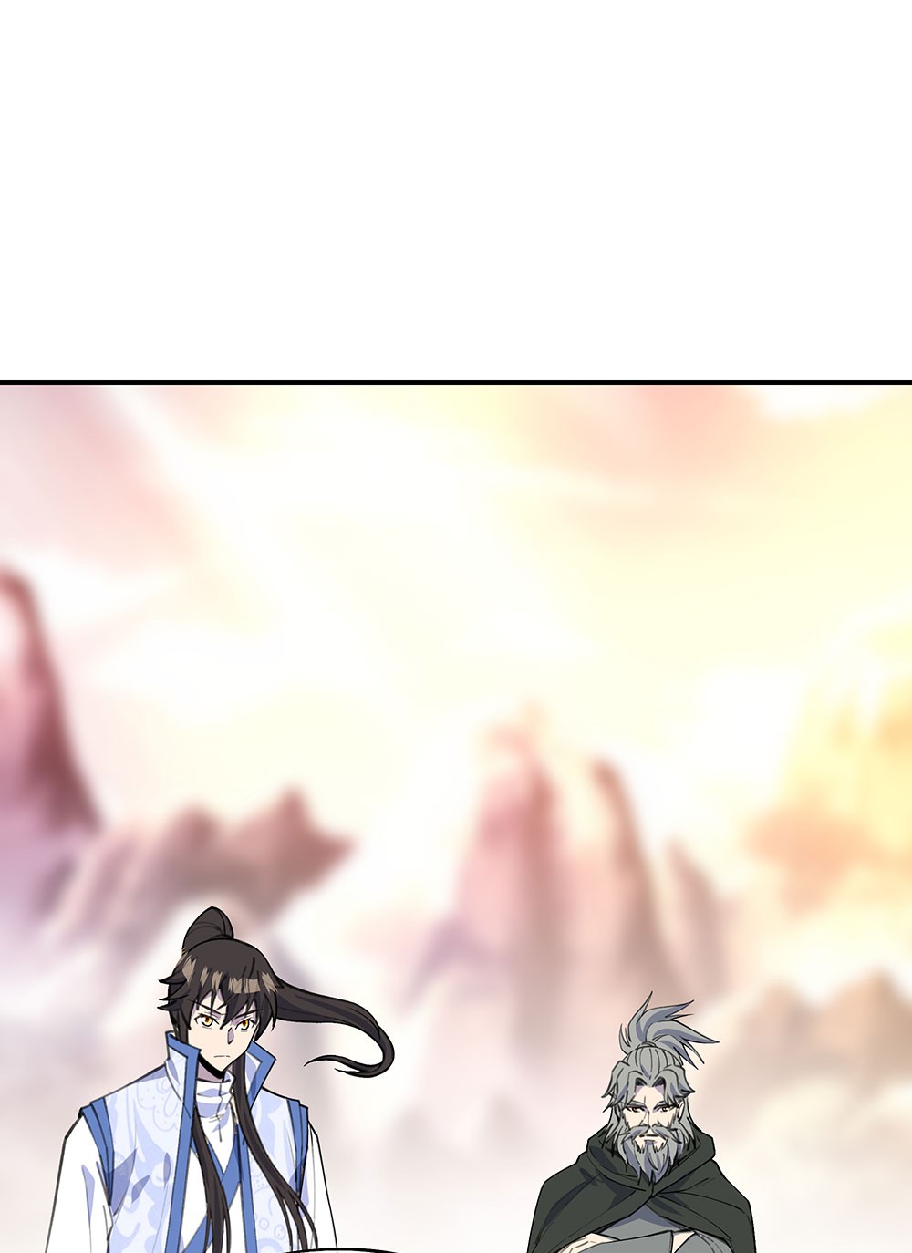 绝世战魂第240话 大失所望