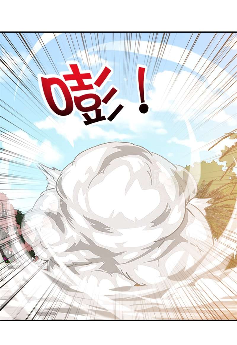 绝世战魂第400话 逃脱
