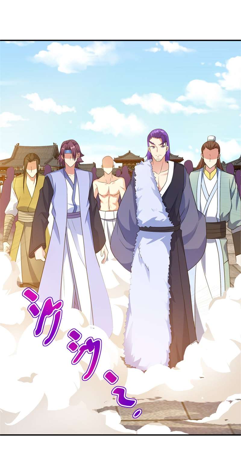 绝世战魂第400话 逃脱
