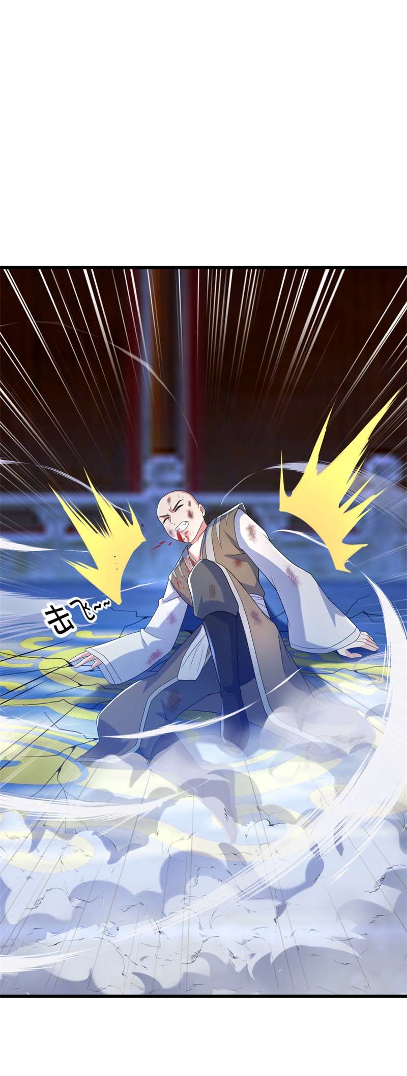绝世战魂第406话 排名结束