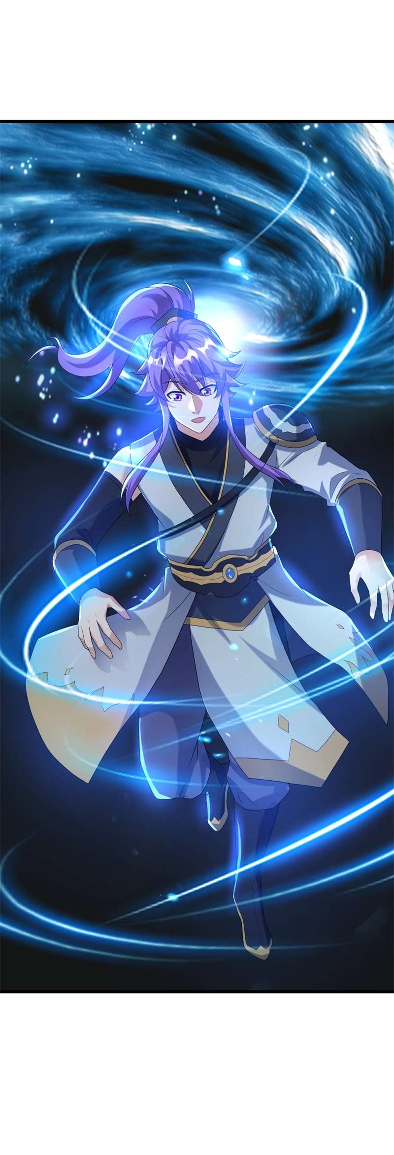 绝世战魂第406话 排名结束