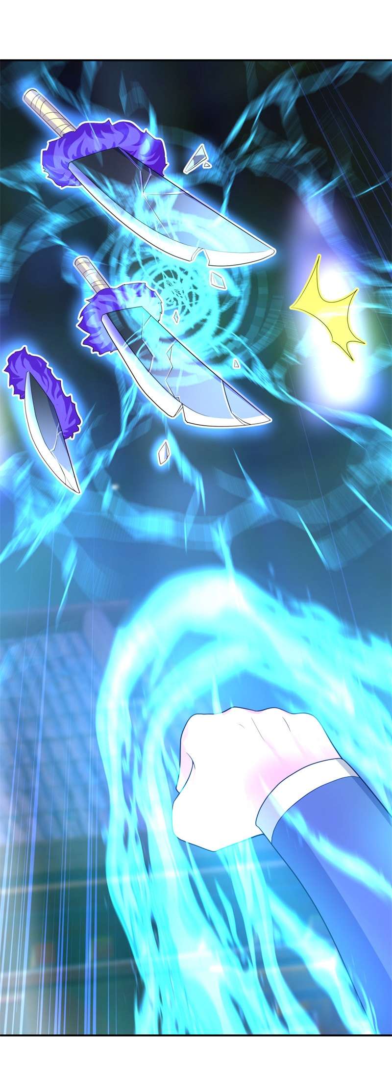 绝世战魂第406话 排名结束